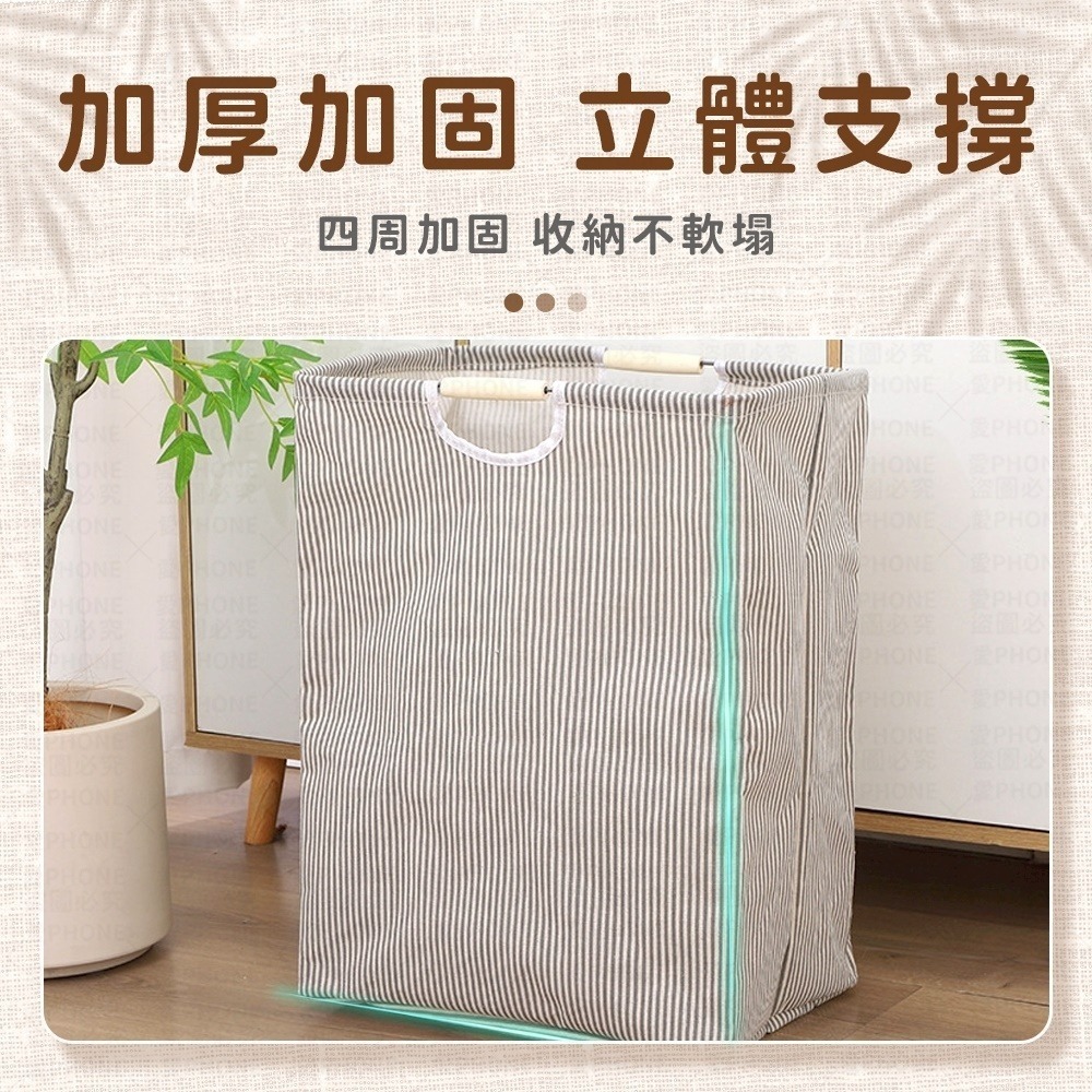 洗衣籃 髒衣籃 折疊洗衣籃 分類洗衣籃 衣服收納籃 日系折疊洗衣籃 收納籃 無印風收納籃 洗衣籃 玩具收納籃 洗衣桶-細節圖2