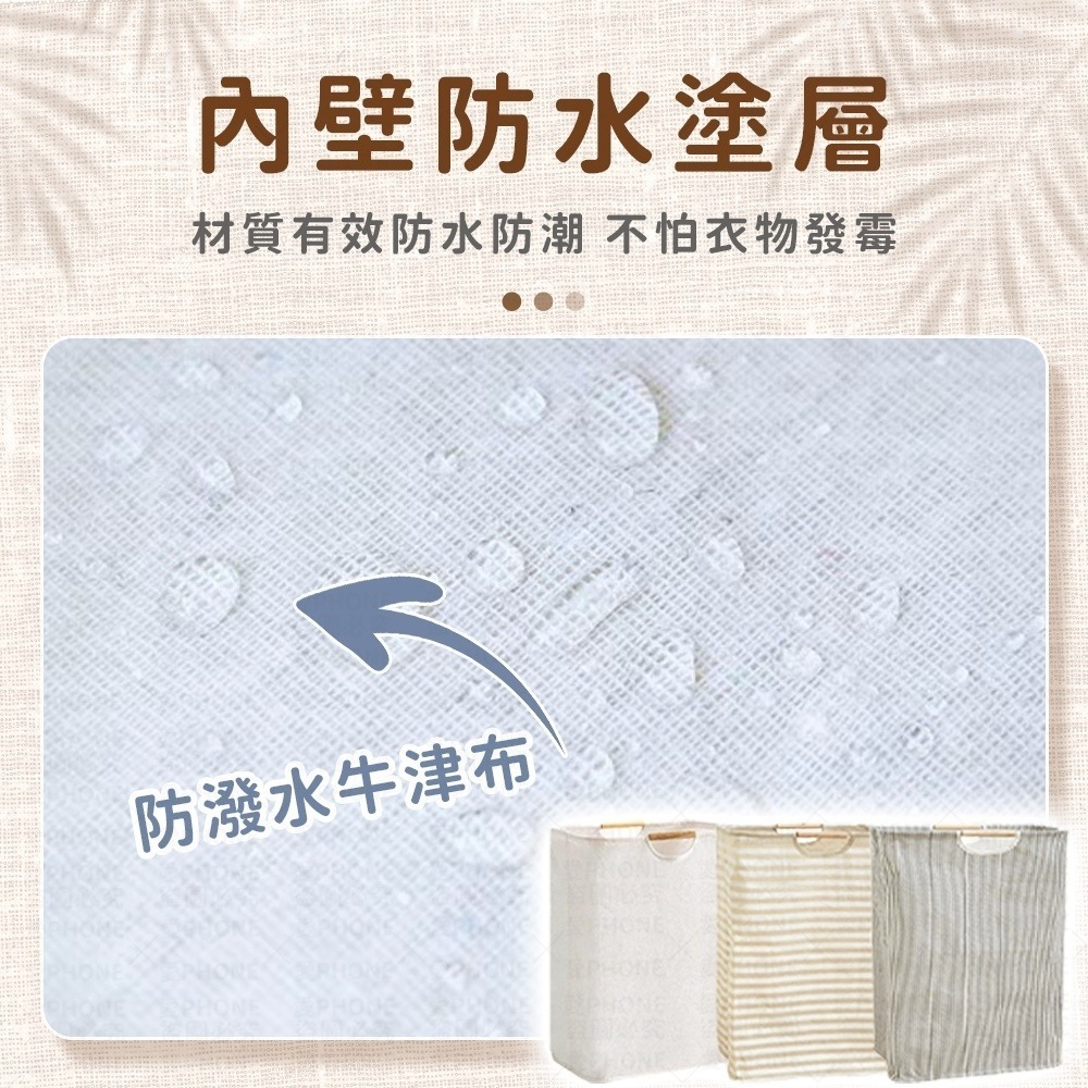 洗衣籃 髒衣籃 折疊洗衣籃 分類洗衣籃 衣服收納籃 日系折疊洗衣籃 收納籃 無印風收納籃 洗衣籃 玩具收納籃 洗衣桶-細節圖4