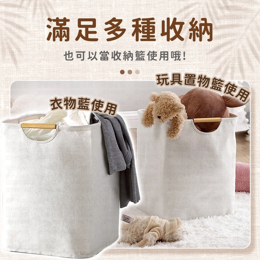 洗衣籃 髒衣籃 折疊洗衣籃 分類洗衣籃 衣服收納籃 日系折疊洗衣籃 收納籃 無印風收納籃 洗衣籃 玩具收納籃 洗衣桶-細節圖6
