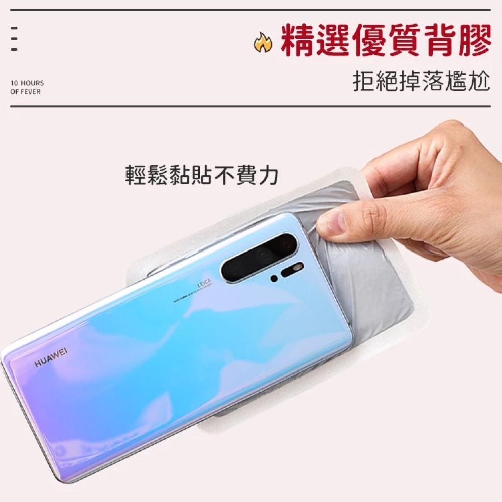 【日本熱銷款 小林製藥】暖暖包 小白兔暖暖包 暖暖貼 月經貼 暖身貼 發熱貼 保暖貼片 發熱包 暖宮貼 保暖貼 熱敷貼-細節圖4