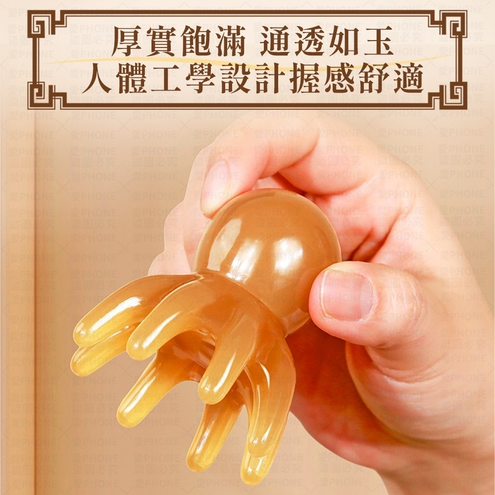 章魚按摩梳 按摩梳子 章魚梳 多功能按摩梳 八爪按摩梳 頭部按摩梳 頭皮按摩梳 按摩梳 經絡梳 經絡按摩梳 章魚造型梳-細節圖4