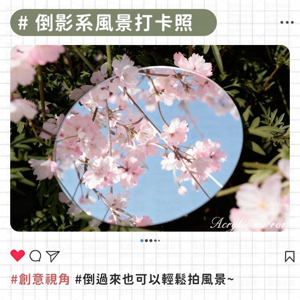 自拍凸面鏡 自拍鏡 凸面鏡 拍照神器 廣角鏡 自拍 小圓鏡 圓鏡 隨身鏡 倒車後視鏡 倒車鏡 轉角鏡 化妝鏡 鏡子-細節圖4