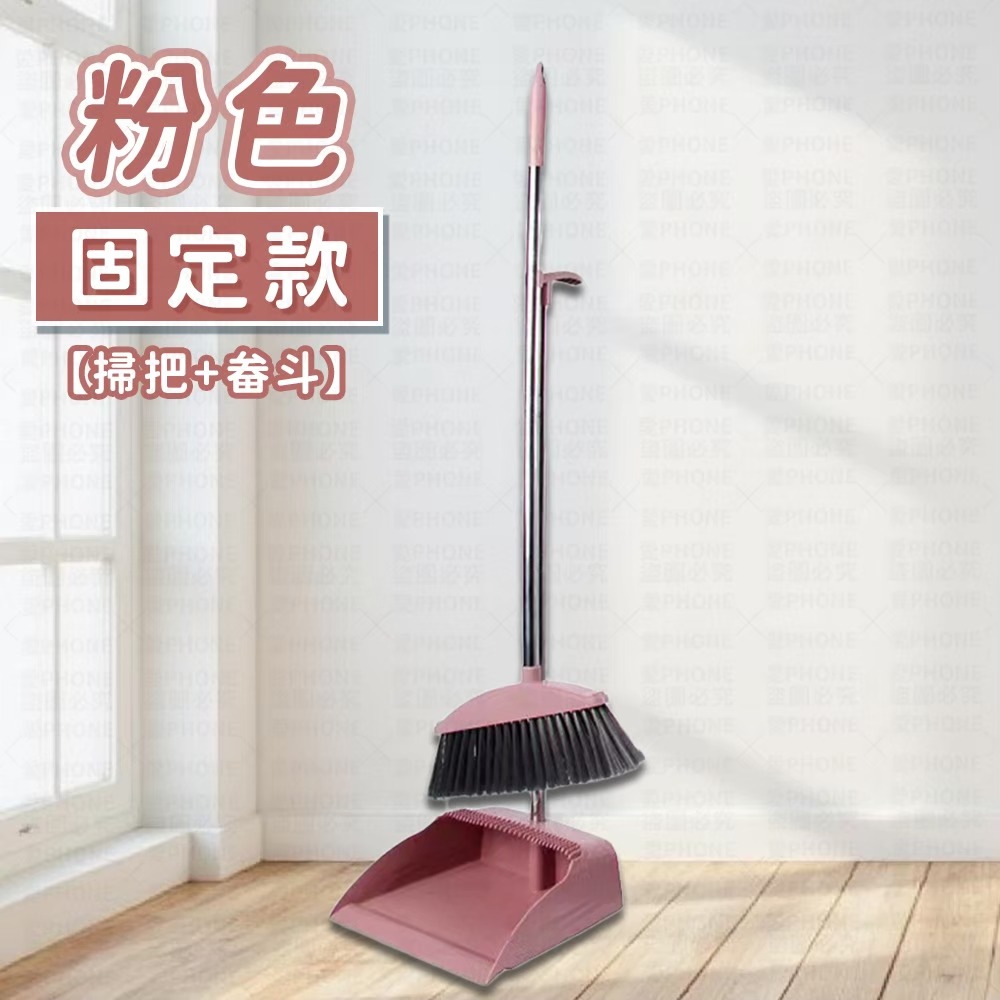 掃把 折疊掃把 掃把畚箕組 掃把組 站立式掃把組 掃把畚箕組 折疊掃把組 畚斗 畚箕 伸縮掃把 摺疊掃把 家用掃把 掃具-規格圖7