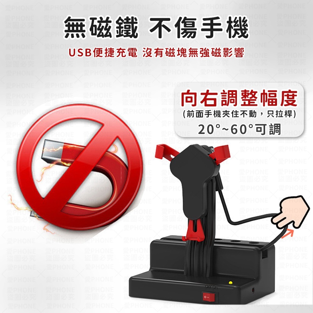 暴走搖步機 升級降噪 自動搖步機 搖步機 皮克敏 計步器 刷步機 種花神器 搖擺器 寶可夢走路機 刷步器 寶可夢走路機-細節圖5