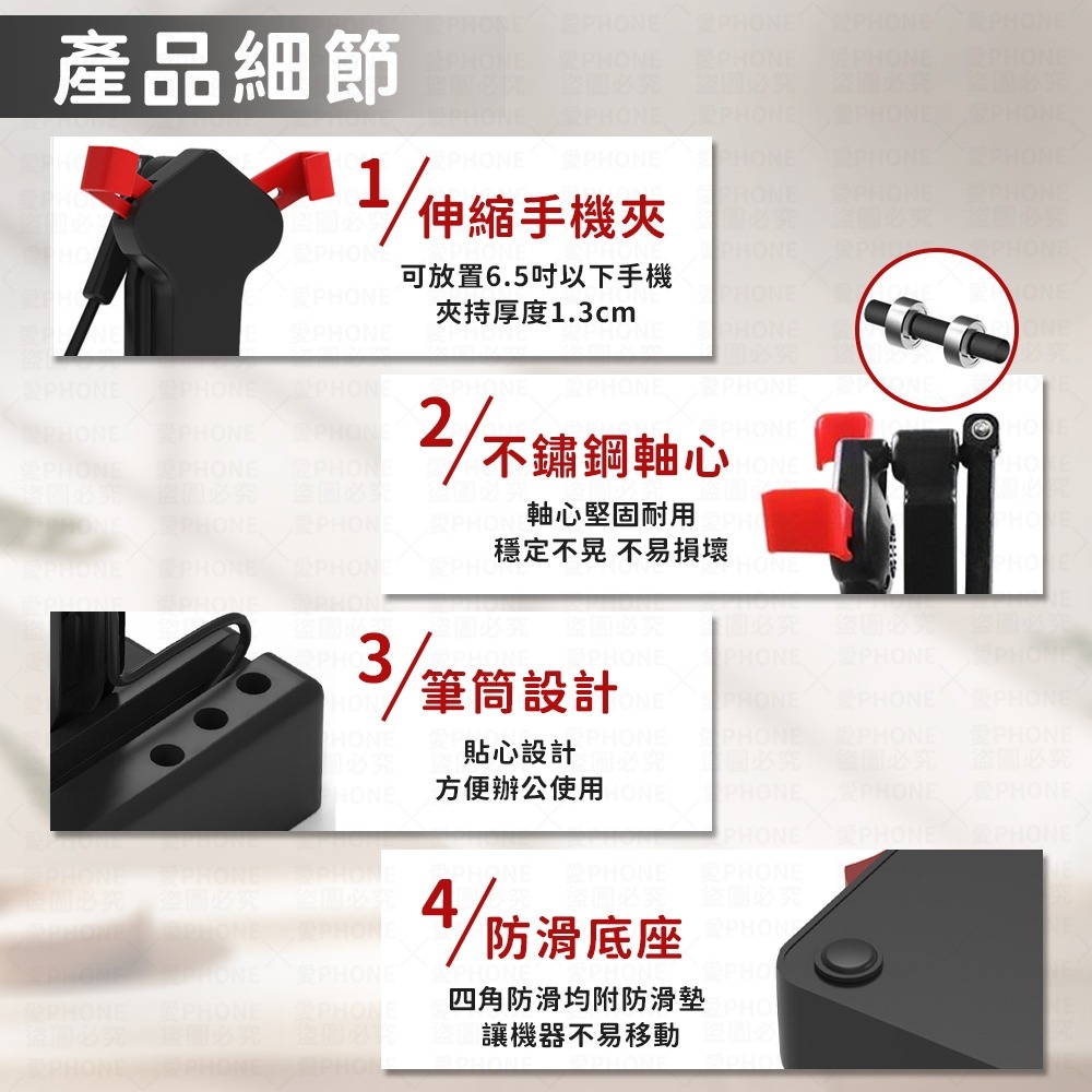 暴走搖步機 升級降噪 自動搖步機 搖步機 皮克敏 計步器 刷步機 種花神器 搖擺器 寶可夢走路機 刷步器 寶可夢走路機-細節圖6