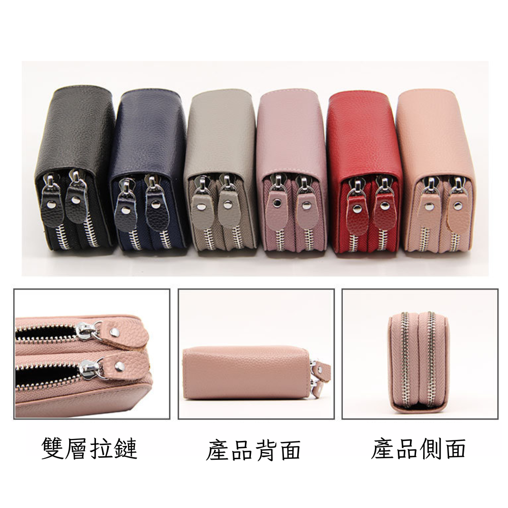 【禎一】真皮零錢包 雙拉鏈 卡包 皮夾 錢包 風琴卡片包 女生包包 ZNS001-細節圖3