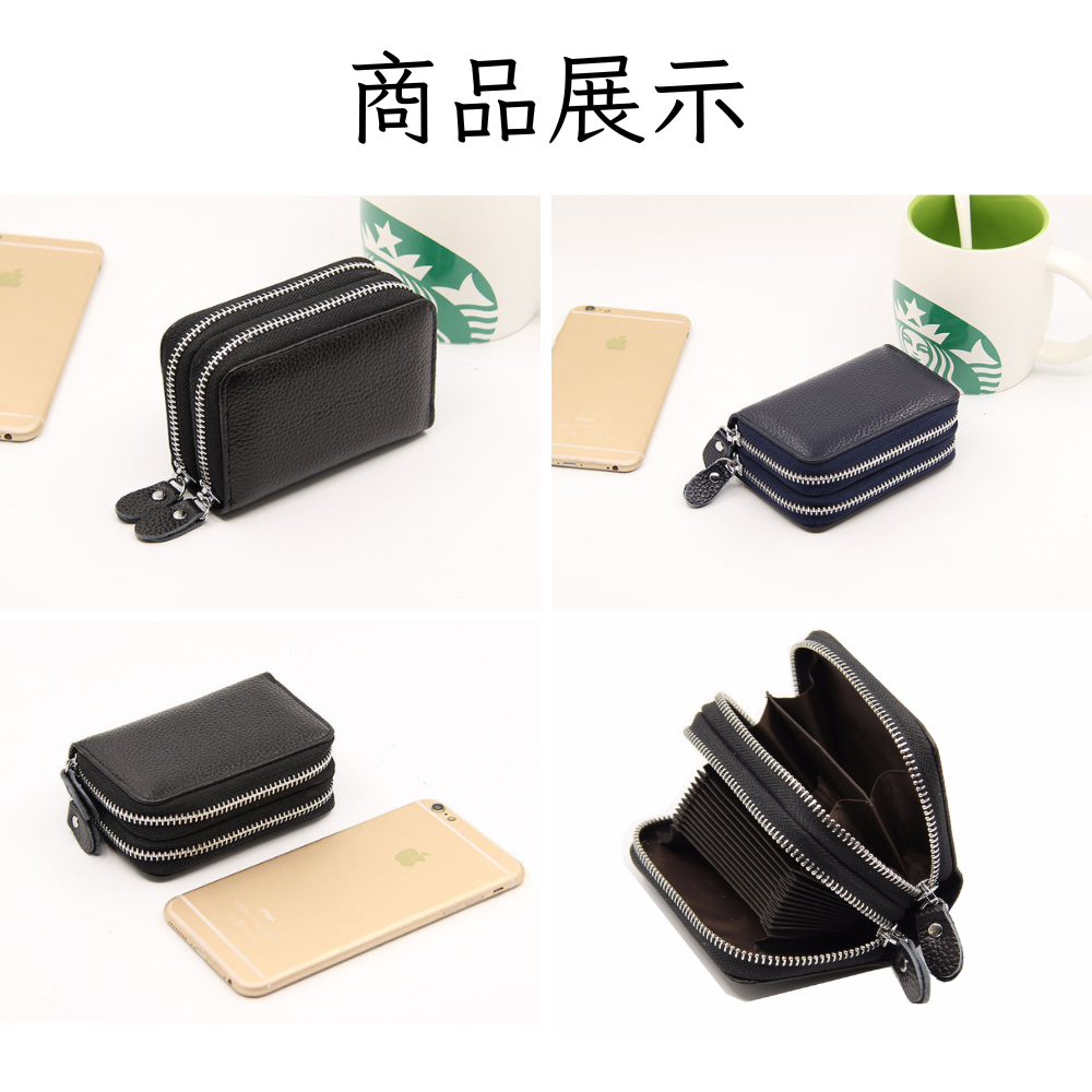 【禎一】真皮零錢包 雙拉鏈 卡包 皮夾 錢包 風琴卡片包 女生包包 ZNS001-細節圖6
