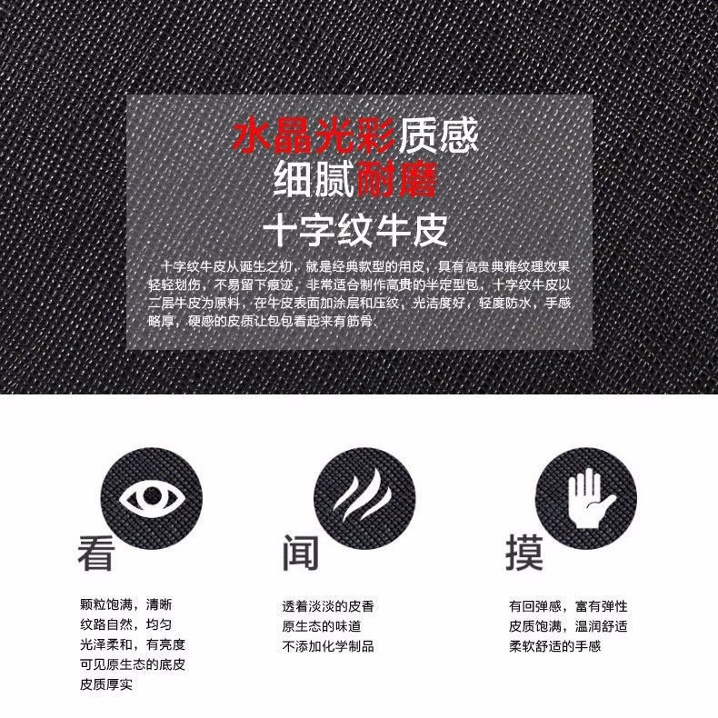 【禎一】真皮長夾 防盜刷 女生長夾 皮夾 錢包 長夾女生 BYN001-細節圖2