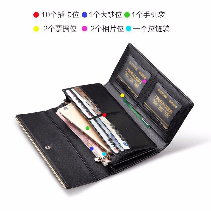 【禎一】真皮長夾 防盜刷 女生長夾 皮夾 錢包 長夾女生 BYN001-細節圖5