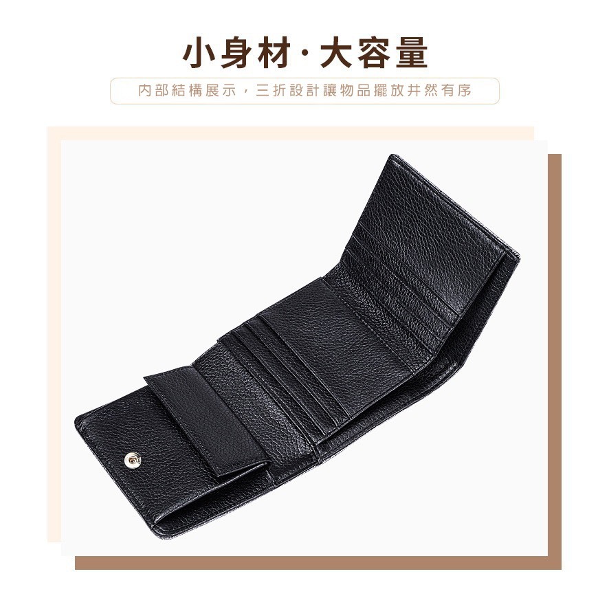 【禎一】D字扣 真皮短夾 皮夾 錢包 短夾女生 BYN006-細節圖5