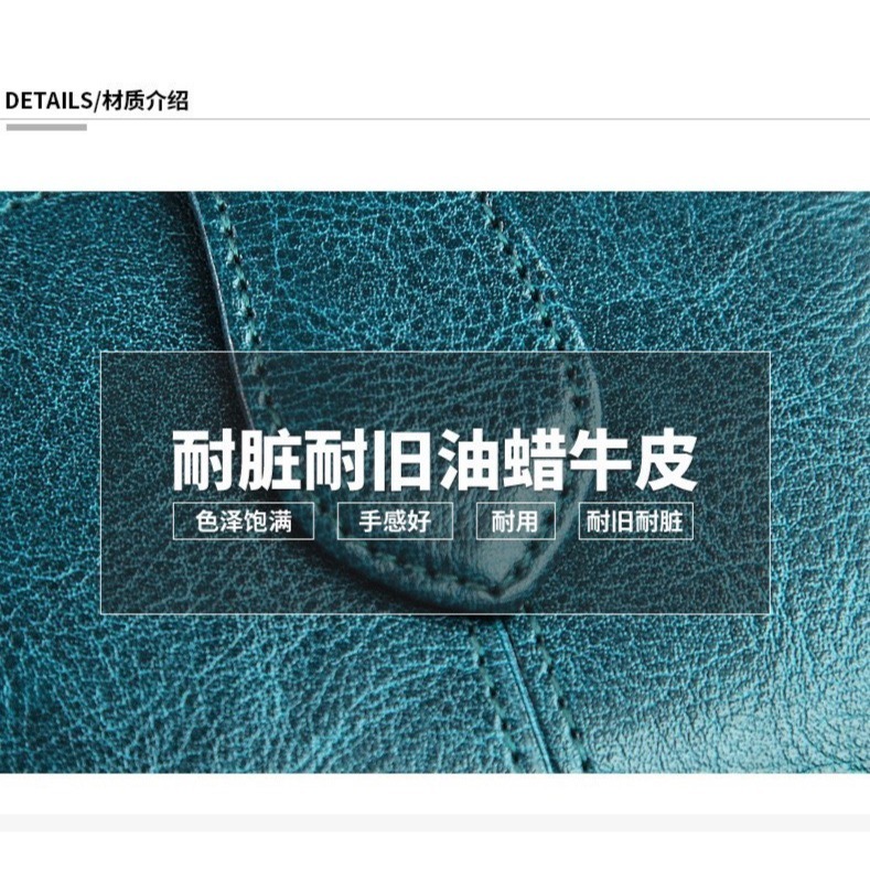 【禎一】真皮短夾 復古風 皮夾 錢包  短夾女生 BYN008-細節圖2