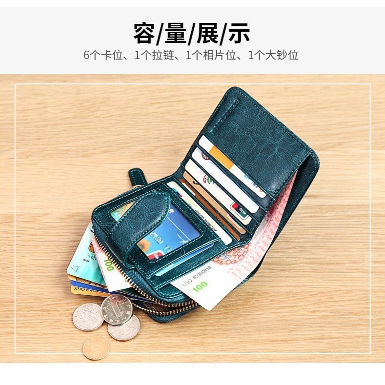 【禎一】真皮短夾 復古風 皮夾 錢包  短夾女生 BYN008-細節圖4