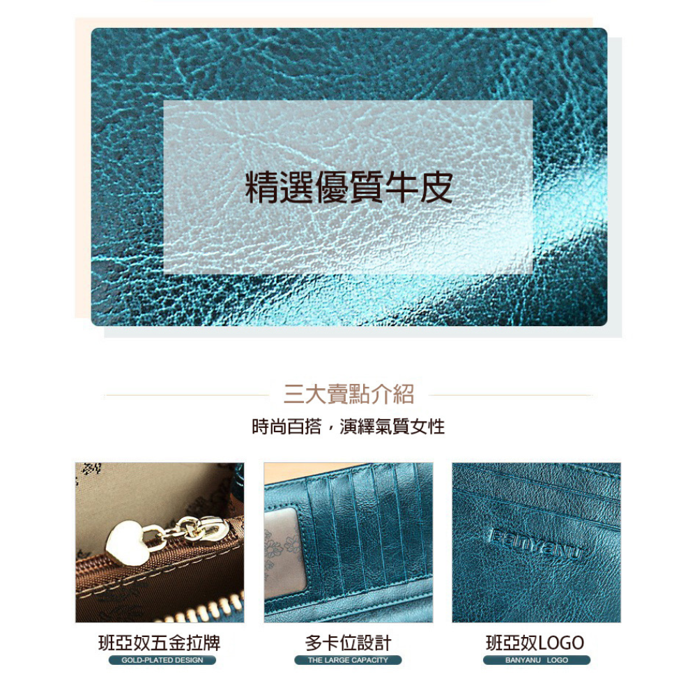 【禎一】真皮長夾 復古風 皮夾 錢包 長夾女生 BYN013-細節圖2