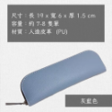 【禎一】筆袋 無印簡約風 鉛筆盒 鉛筆袋 文具收納 S#JY001-規格圖6