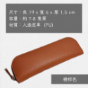【禎一】筆袋 無印簡約風 鉛筆盒 鉛筆袋 文具收納 S#JY001-規格圖6