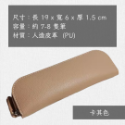 【禎一】筆袋 無印簡約風 鉛筆盒 鉛筆袋 文具收納 S#JY001-規格圖6