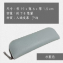 【禎一】筆袋 無印簡約風 鉛筆盒 鉛筆袋 文具收納 S#JY001-規格圖6