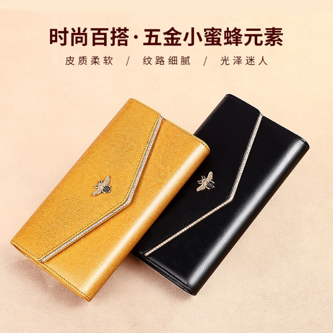 【禎一】真皮長夾 復古風 防盜刷 皮夾 錢包 長夾女生 BYN033-細節圖3