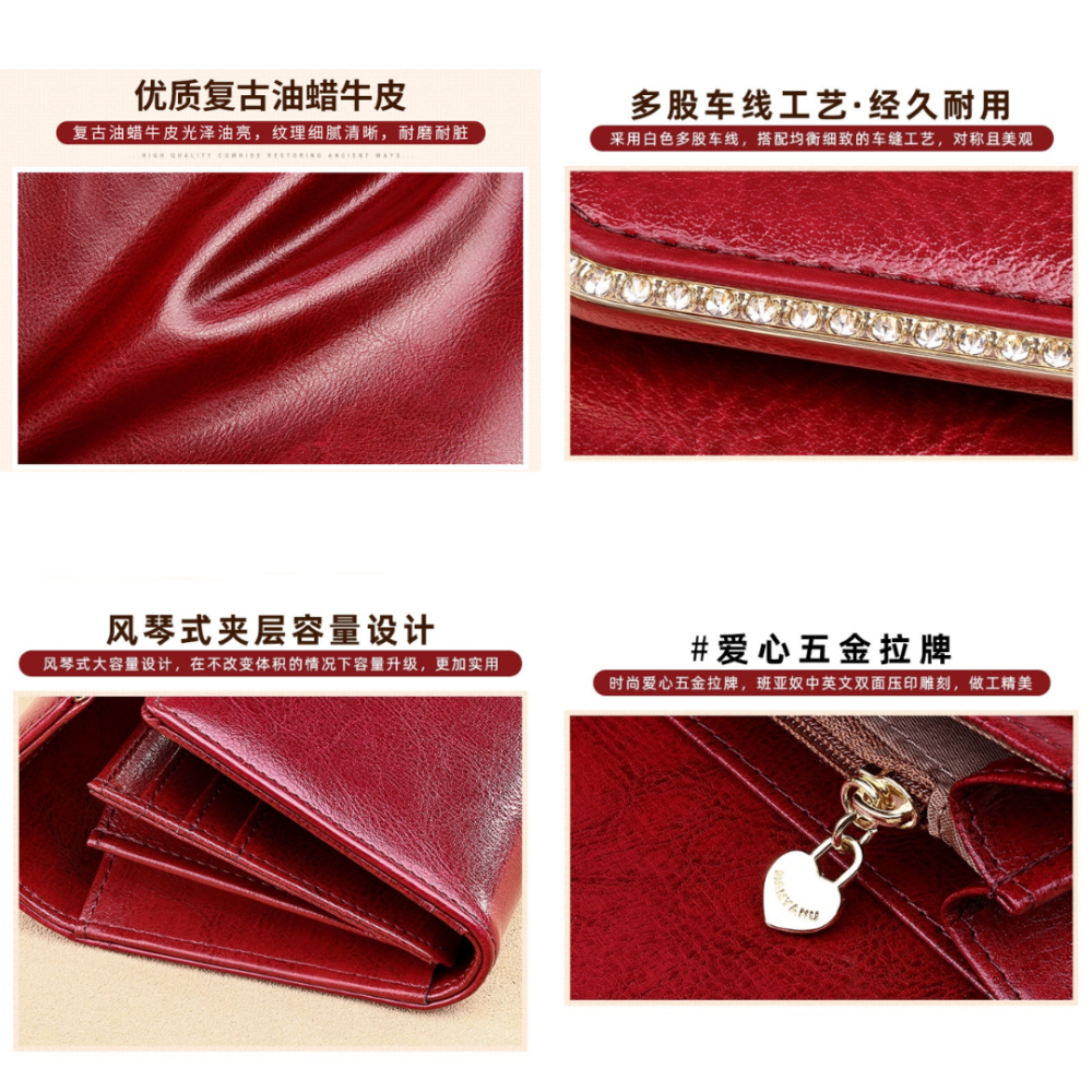 【禎一】真皮長夾 復古風 防盜刷 皮夾 錢包 長夾女生 BYN033-細節圖7