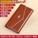 【禎一】真皮長夾 復古風 防盜刷 皮夾 錢包 長夾女生 BYN033-規格圖9