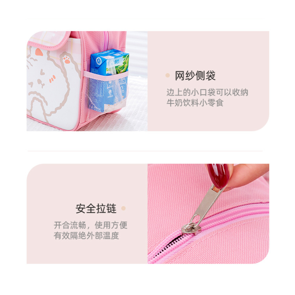 【禎一】 便當袋 牛津布 卡通 鋁箔保冷袋 餐袋 保溫袋 手提袋 JW001-細節圖5
