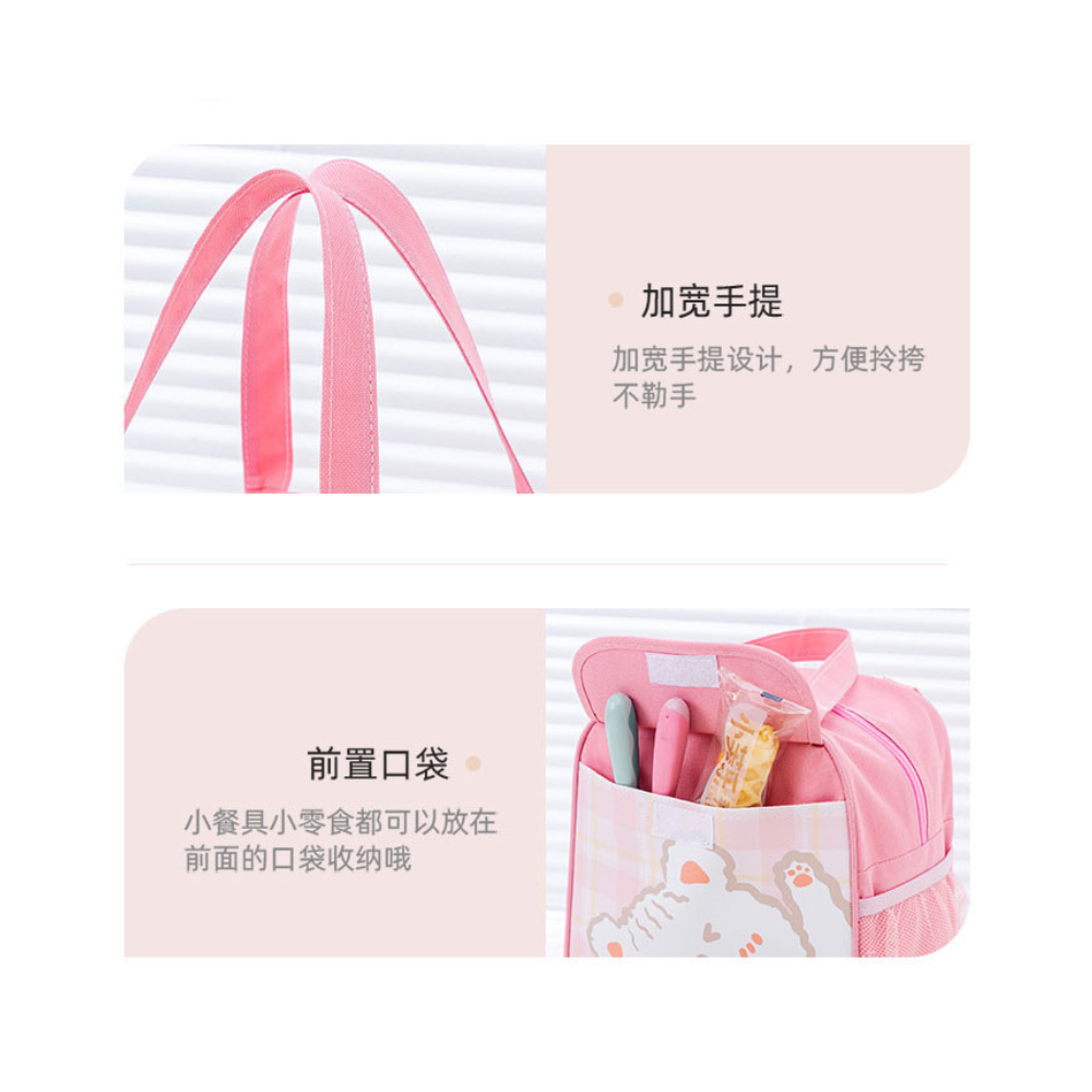 【禎一】 便當袋 牛津布 卡通 鋁箔保冷袋 餐袋 保溫袋 手提袋 JW001-細節圖6