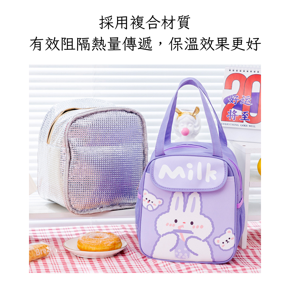 【禎一】 便當袋 牛津布 卡通 鋁箔保冷袋 餐袋 保溫袋 手提袋 JW001-細節圖7