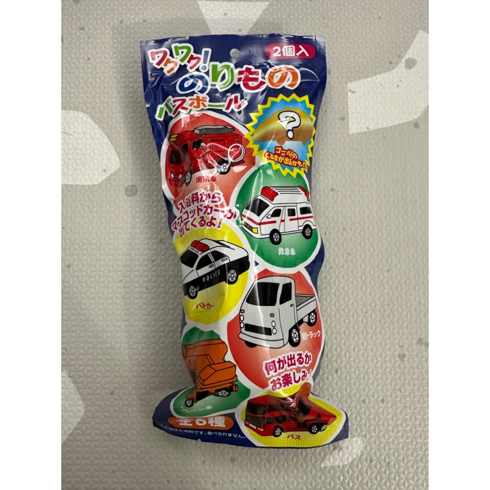 ［現貨］日本 大創 泡澡球 入浴球 入浴劑 三麗鷗 恐龍 火車 新幹線 動物 泡泡先生-規格圖4