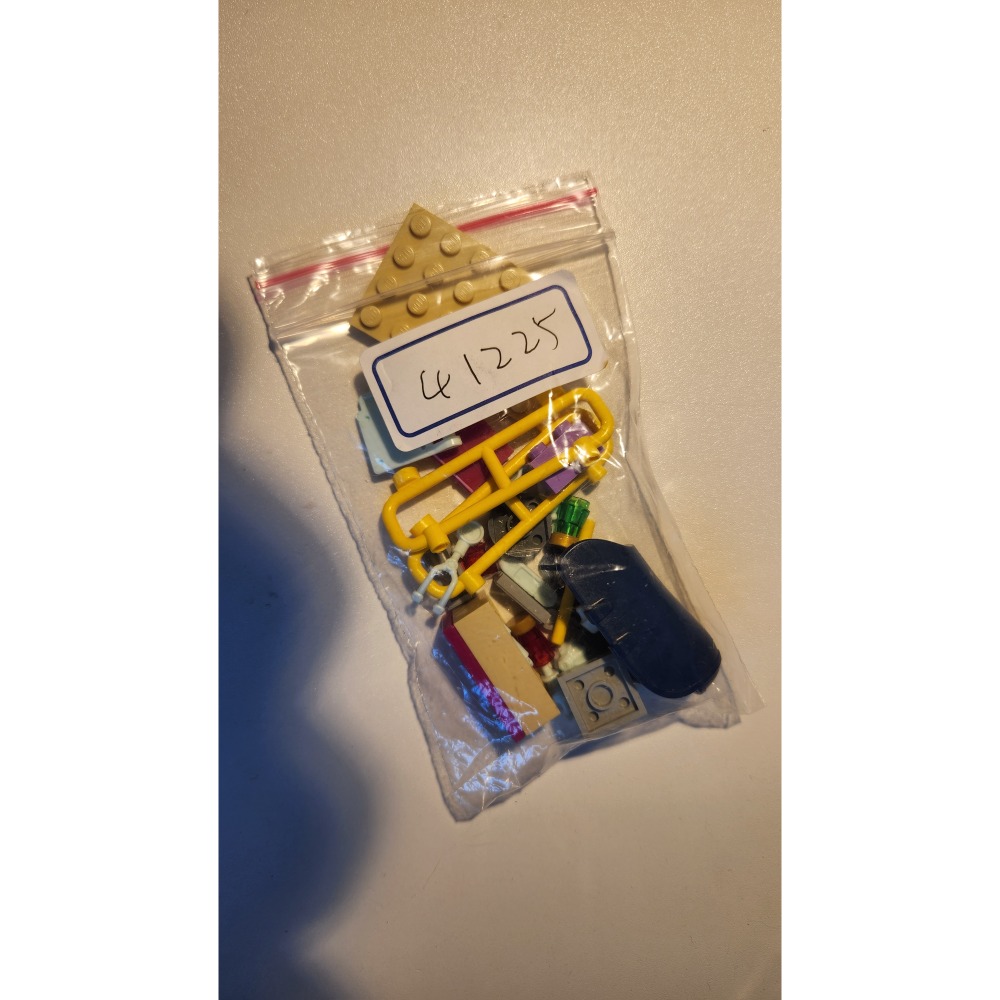 樂高好朋友馬車-細節圖3