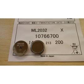 3V專用鈕扣電池充電器_日本製MAXELL ML2032電池