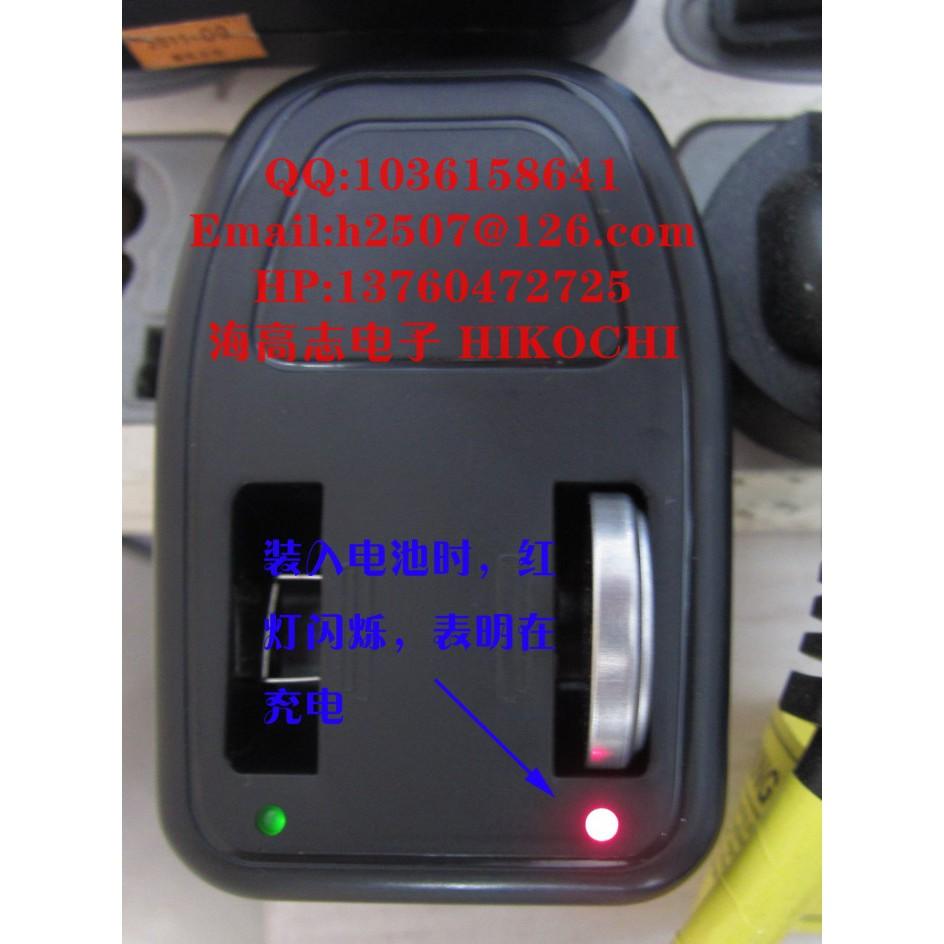 3V專用鈕扣電池充電器_日本製MAXELL ML2032電池-細節圖5