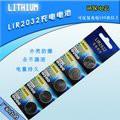 LIR2032 3.6V或3.7V可充電電池鈕扣電池LIR2025可充電電池 替代CR2032或CR2025
