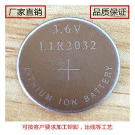 LIR2032 3.6V或3.7V可充電電池鈕扣電池LIR2025可充電電池 替代CR2032或CR2025-細節圖3