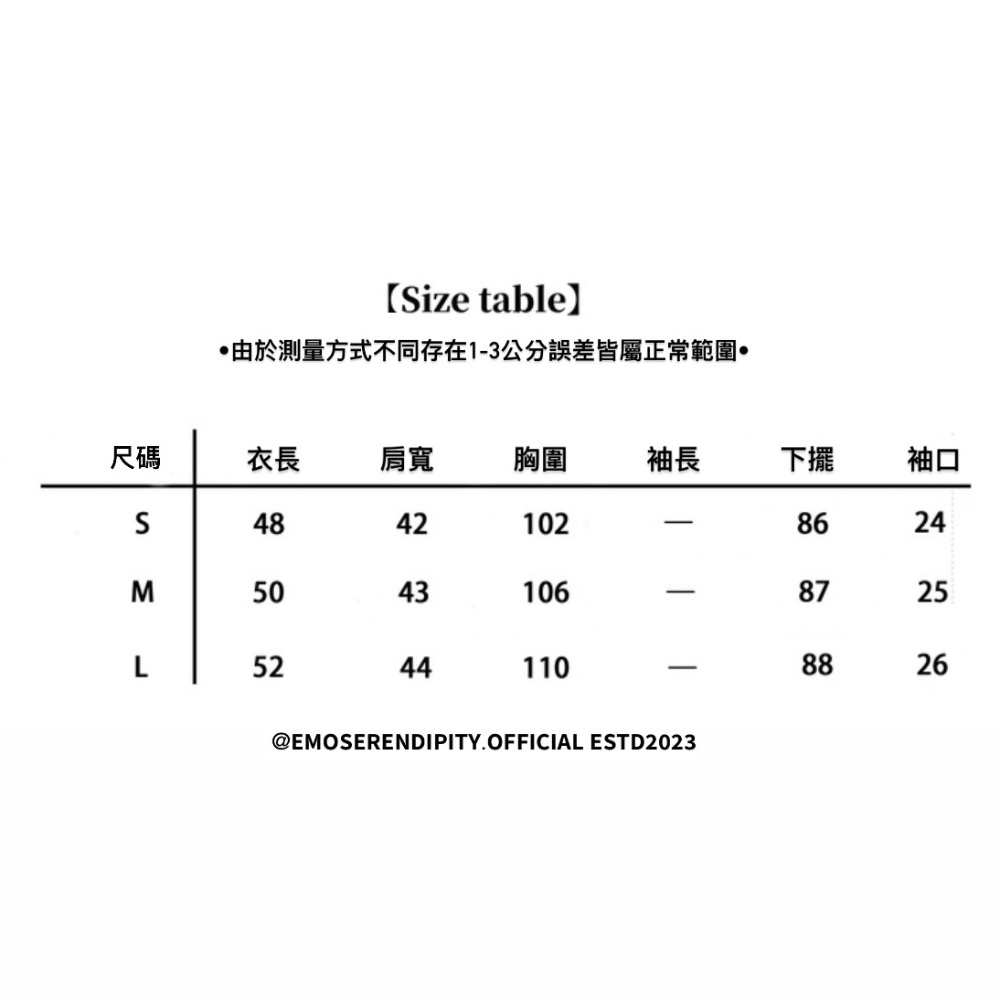 ❆ TT0112ㅣ學院風撞色條紋針織衫ㅣ-細節圖11