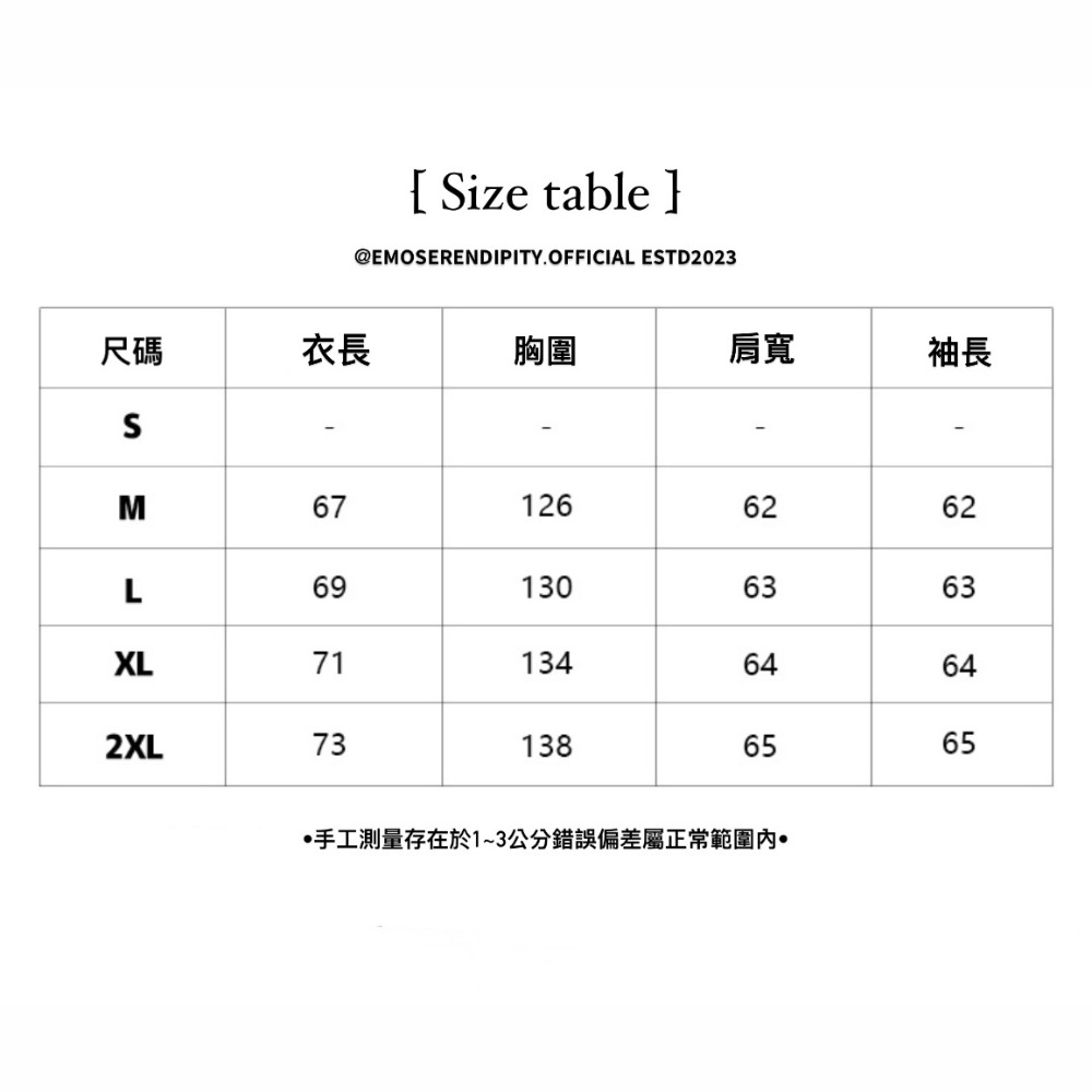 ❆ TC 0125ㅣ小眾紮染牛仔外套ㅣ-細節圖10