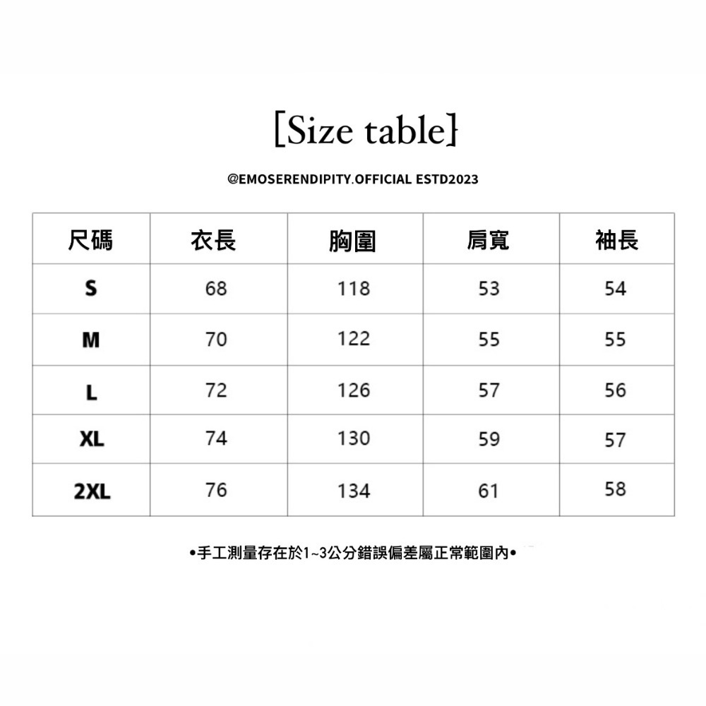 ❆ TTP 0130ㅣ復古水洗牛仔套裝ㅣ-細節圖5