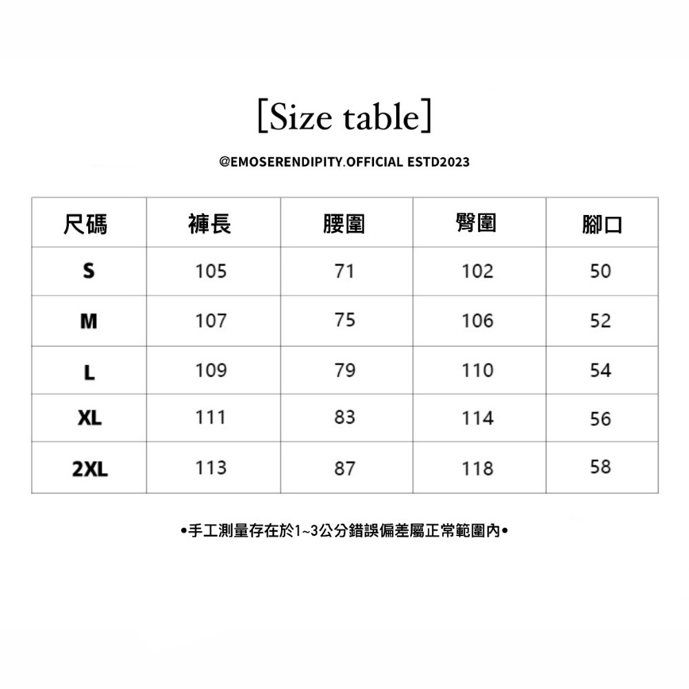 ❆ TTP 0130ㅣ復古水洗牛仔套裝ㅣ-細節圖9