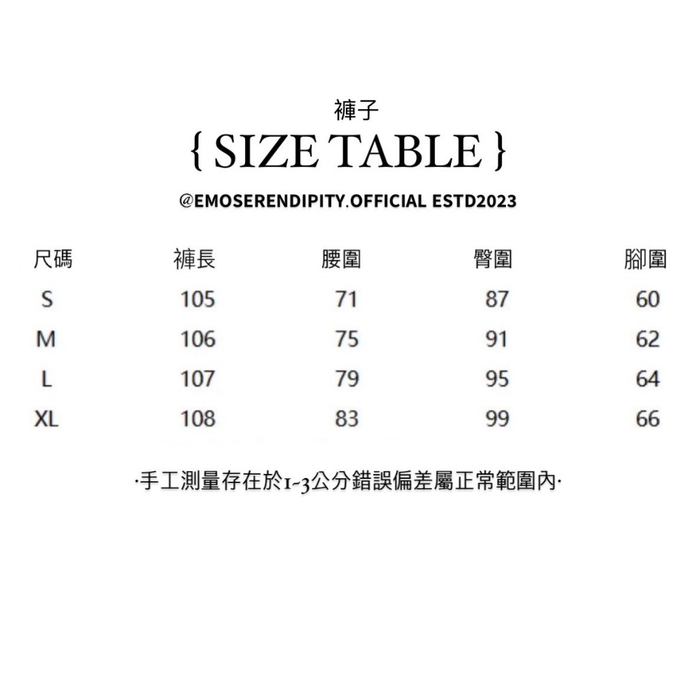 ❆ EMO03（預購）ㅣ小個子必備短版上衣套裝ㅣ-細節圖8