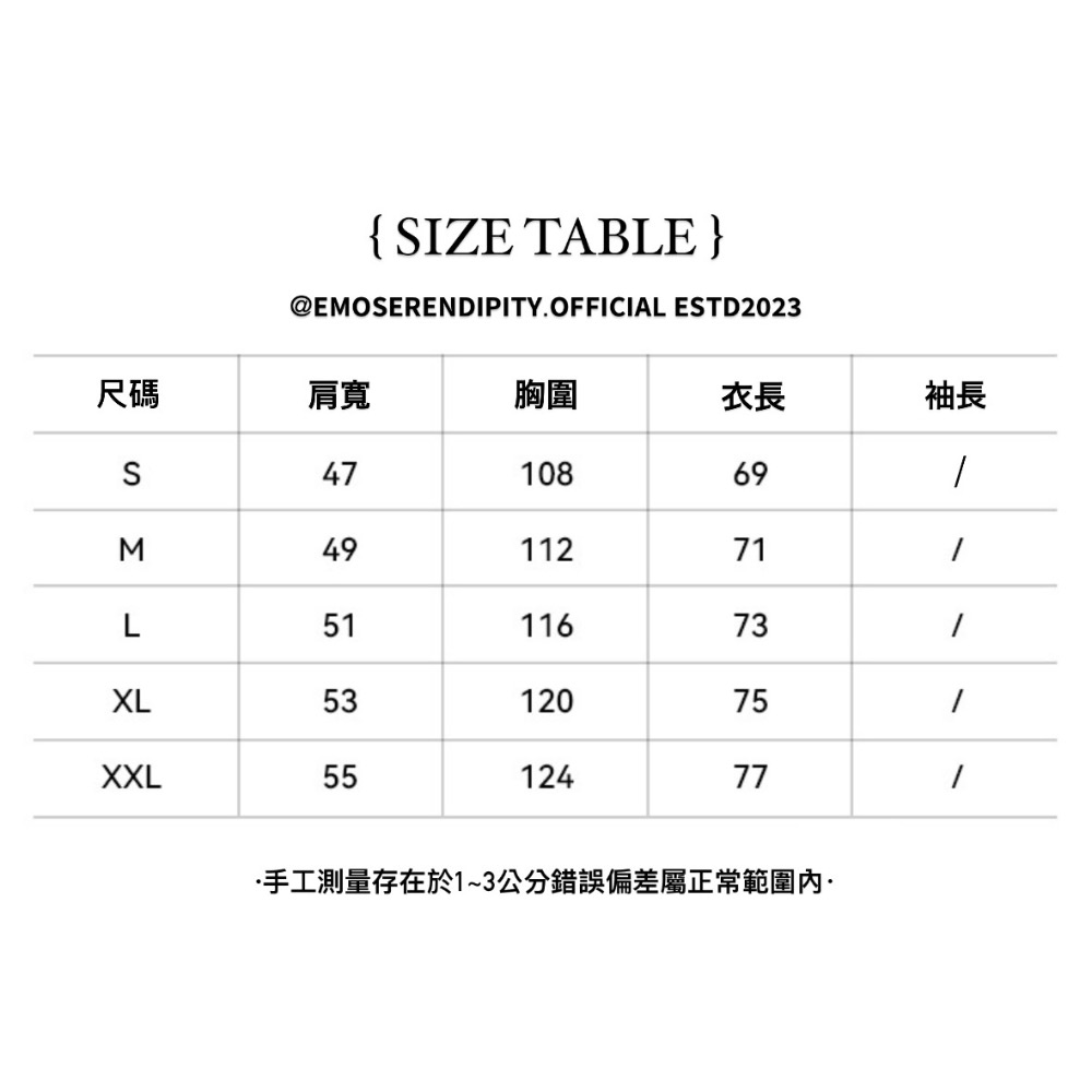 TV01（預購）ㅣ美式麂皮絨無袖背心ㅣ-細節圖11