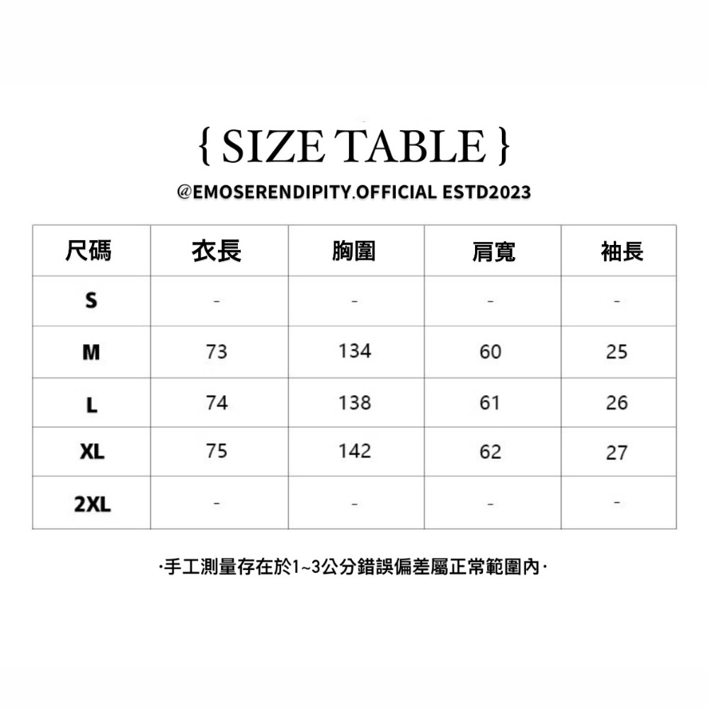 ❆ TT 0425ㅣ美式格紋短袖襯衫套裝ㅣ-細節圖6