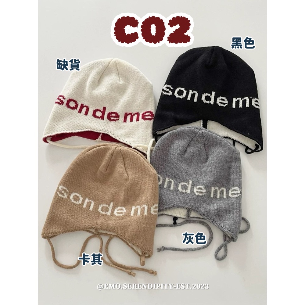 🔥雙11滿額贈專區-請務必要閱讀一下商品描述喔！🔥-細節圖2