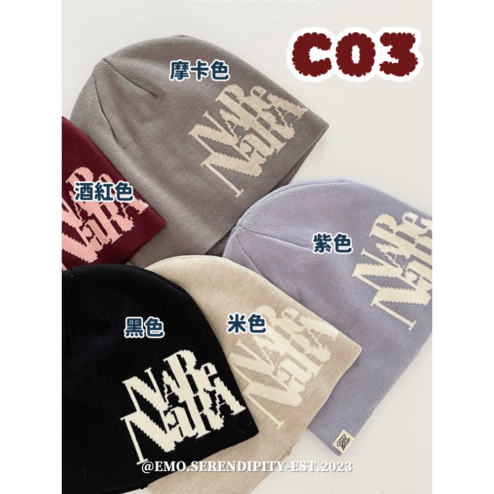 🔥雙11滿額贈專區-請務必要閱讀一下商品描述喔！🔥-細節圖3