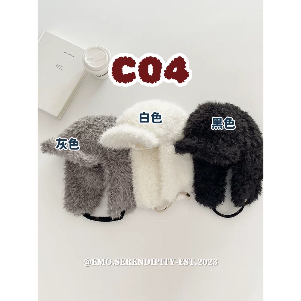 🔥雙11滿額贈專區-請務必要閱讀一下商品描述喔！🔥-細節圖4