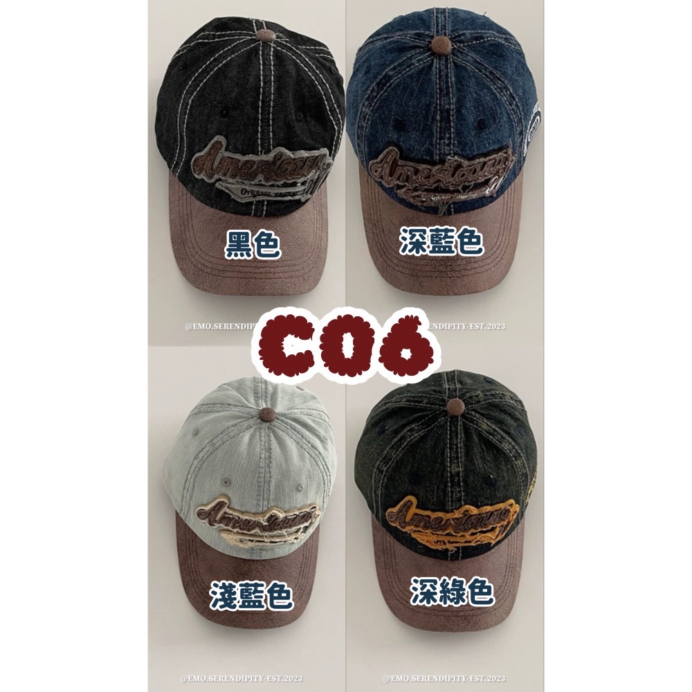 🔥雙11滿額贈專區-請務必要閱讀一下商品描述喔！🔥-細節圖6