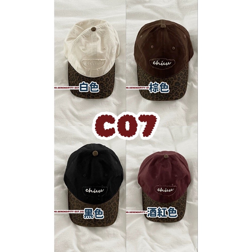 🔥雙11滿額贈專區-請務必要閱讀一下商品描述喔！🔥-細節圖7