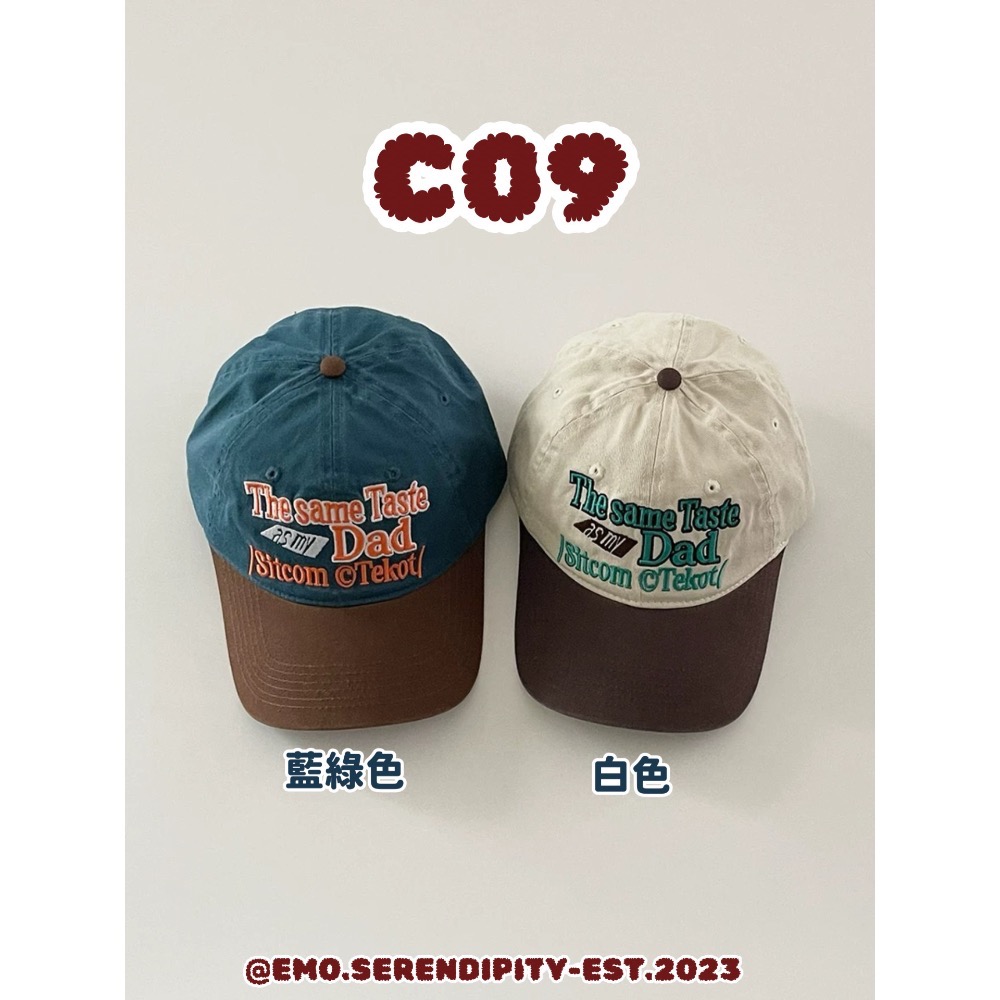 🔥雙11滿額贈專區-請務必要閱讀一下商品描述喔！🔥-細節圖9