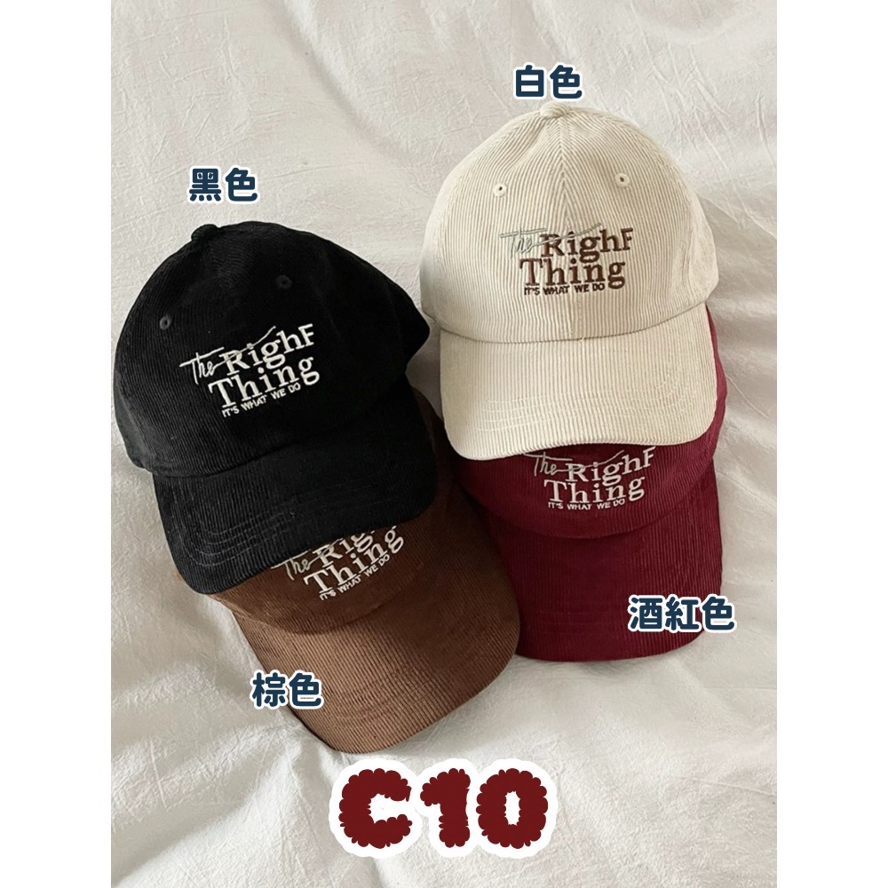 🔥雙11滿額贈專區-請務必要閱讀一下商品描述喔！🔥-細節圖10