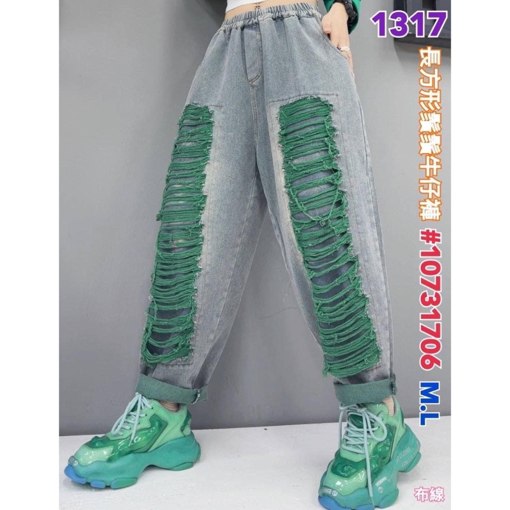 腰身鬆緊帶舒服街頭運動設計理念風格長方形 鬍鬚牛仔褲潮流畤尚設計理念百搭有型設計-細節圖2