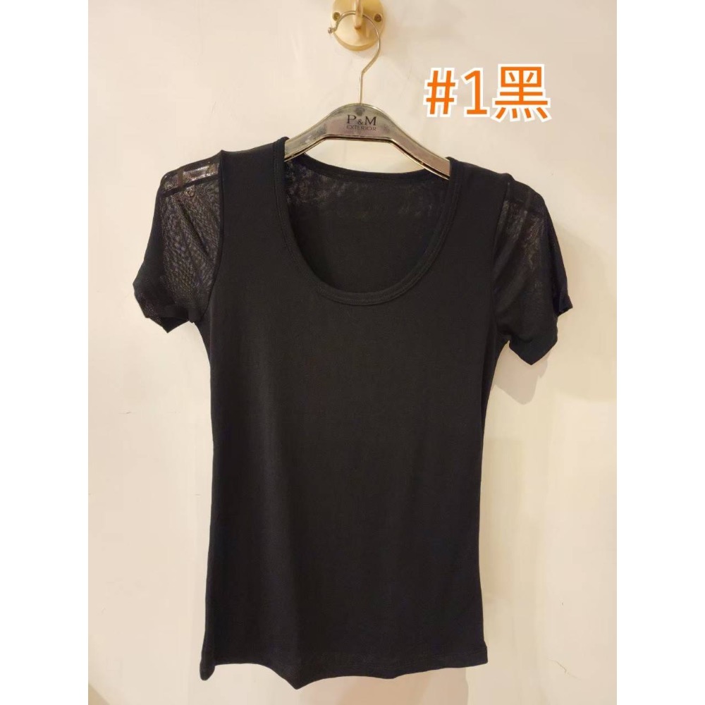 素面U領修身顯瘦絲襪上衣袖子是單層其他都是雙層透氣絲襪上衣長袖-細節圖10