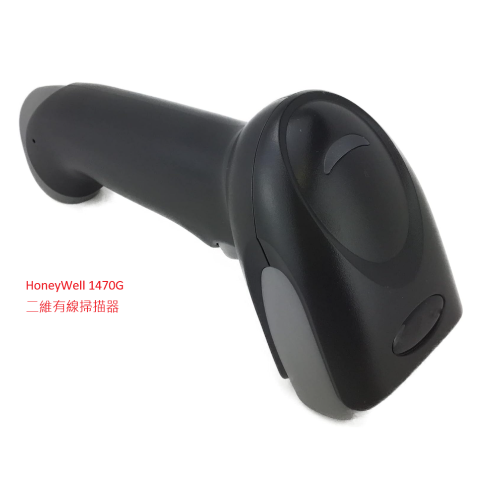 * 條碼狂人* HoneyWell 1470G 二維有線掃描器 掃描器保固1年(線材不保固)-規格圖3
